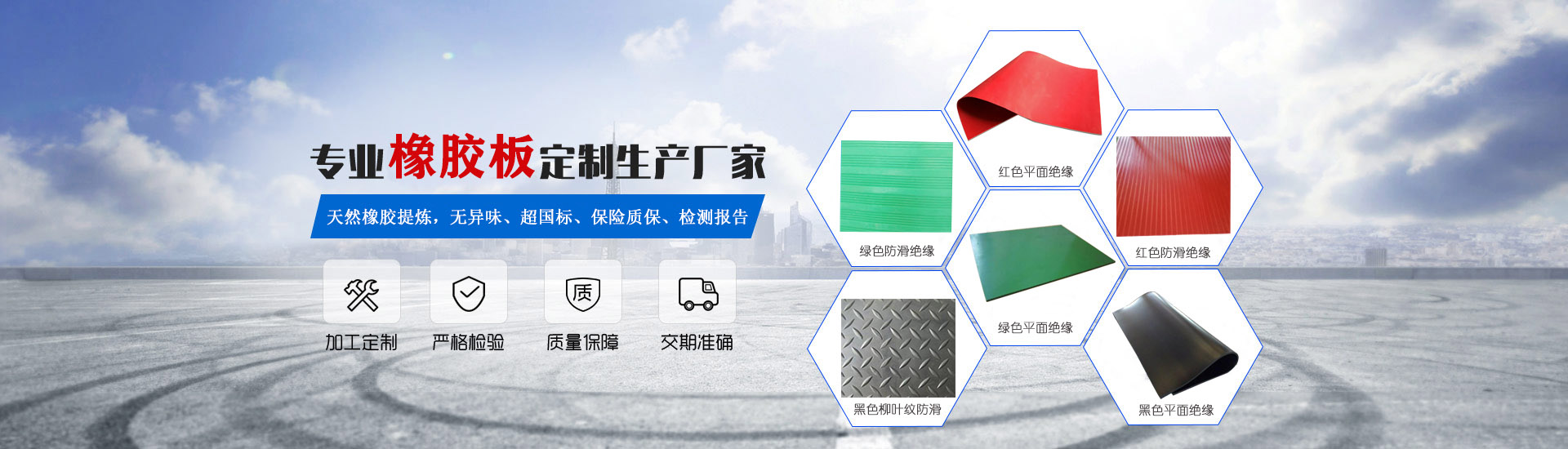 J9游戏(中国)-官方网站